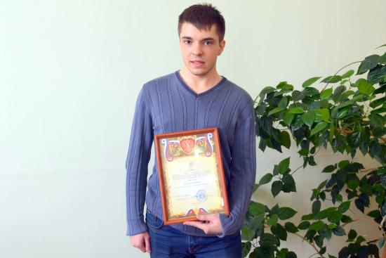 Студент СКТиС занял первое место в региональном этапе Всероссийской олимпиады профессионального мастерства