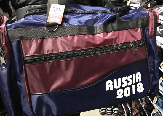 Иркутская таможня с начала года выявила почти 50 тыс. единиц контрафакта