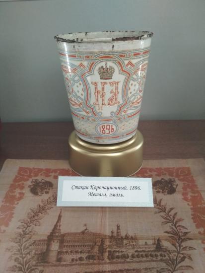 Выставка одного экспоната открылась в Музее городского быта Иркутска