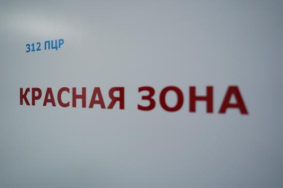 Новый рекорд по суточной заболеваемости коронавирусом поставлен в Иркутской области