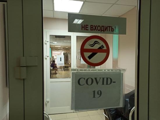 Свыше 700 пациентов выписали за сутки врачи Приангарья по выздоровлению от коронавируса