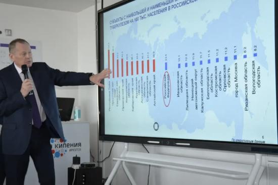 Устойчивое снижение заболеваемости туберкулезом регистрируют в Иркутской области