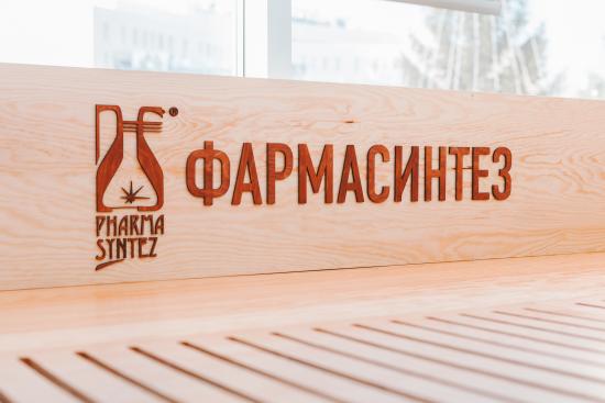 Две иркутские инновационные компании вошли в рейтинг «ТехУспех-2020»