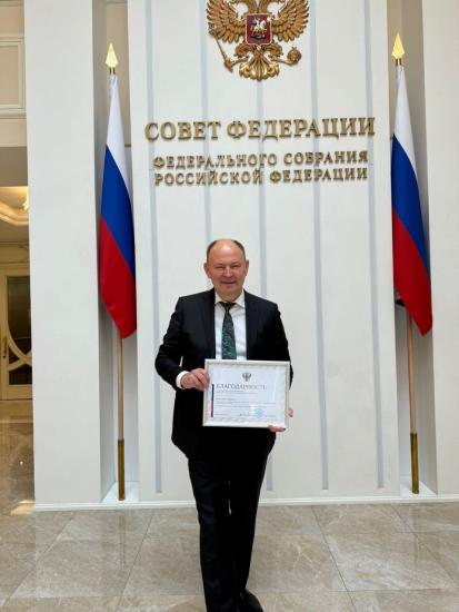 Благодарностями от Совета Федерации и Государственной Думы отмечен депутат ЗС Иркутской области Юрий Козлов