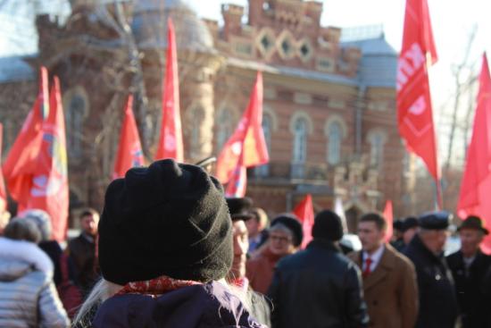 КПРФ отказали в проведении митинга 23 февраля в Иркутске