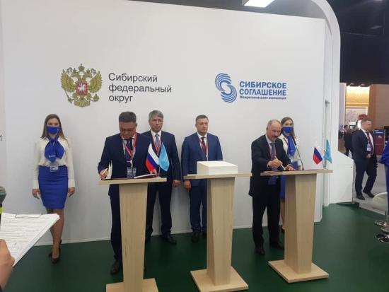 Соглашение подписано между институтами развития Иркутской области и Бурятии