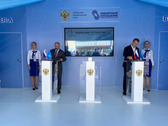 Иркутская область и Приморский край будут совместно работать с инвесторами
