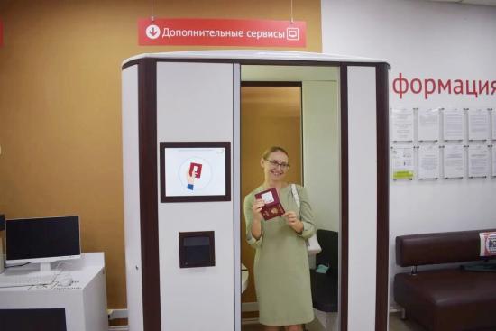 Биометрический загранпаспорт можно оформить с помощью криптокабины в шести МФЦ Приангарья