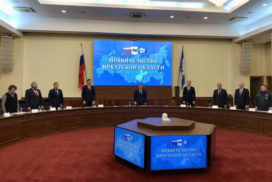 Выплаты пострадавшим при крушении в Иркутске Су-30 планируют перечислить 25 октября