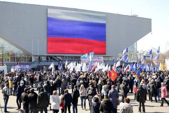 В Иркутске пройдет концерт-митинг «Россия, Крым, Севастополь: 10 лет в родной гавани»