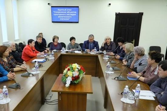 Депутаты ЗС предлагают включить в госпрограмму финансирование культурных объектов религиозных организаций