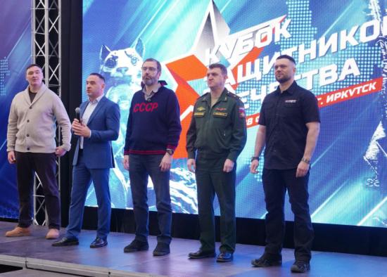 Фестиваль по многоборью ГТО «Кубок Защитников Отечества» прошел в Иркутске