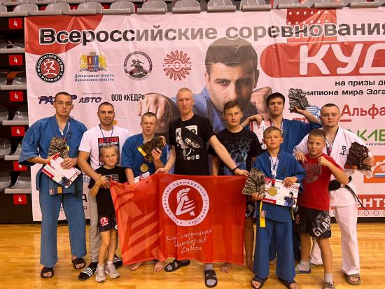 Ангарчане выиграли пять медалей на всероссийских соревнованиях по кудо на призы Эдгара Коляна