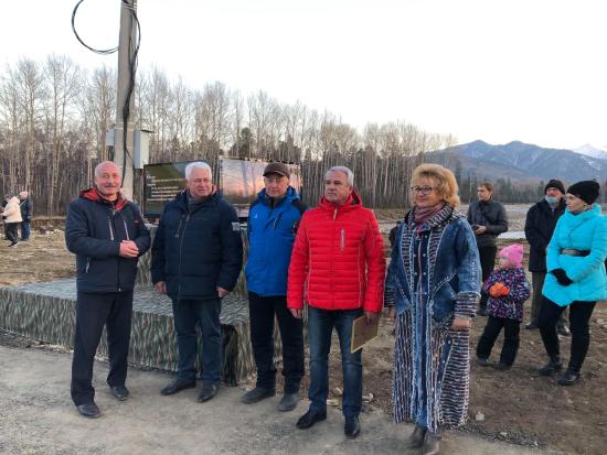 Галина Кудрявцева: «Мост доброй надежды» через реку Солзан открыли в Байкальске