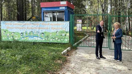 Дорожный вопрос остается одним из основных во время рабочих поездок депутатов ЗС по территориям региона