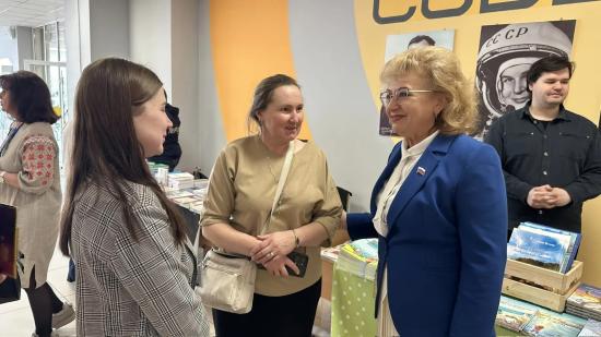 Более 600 участников из трёх стран собрала Международная ярмарка педагогических инноваций