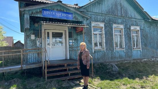 Галина Кудрявцева посетила почтовое отделение в посёлке Большая Речка Иркутского района после обращений жителей