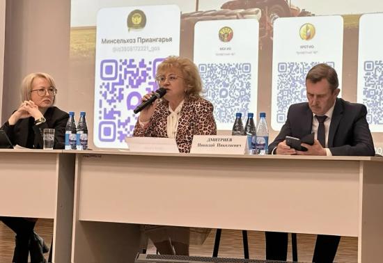 Аграрии Иркутского муниципального округа планируют увеличить посевные площади в 2026 году