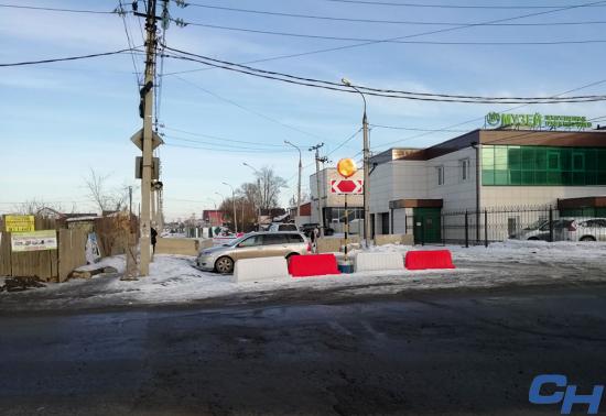 Култукскую в Иркутске на полтора месяца закроют от Красноярской до Поленова