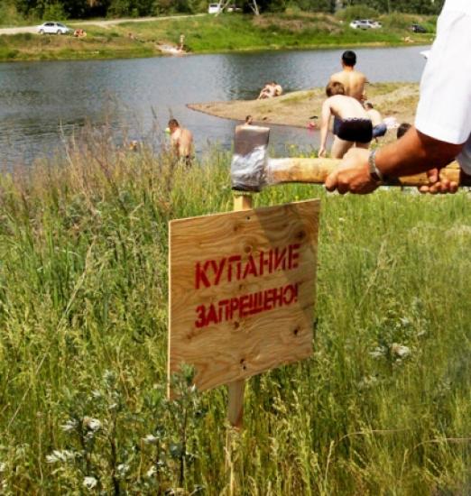 Еще несколько водоемов в Приангарье попали в число рискованных для купания