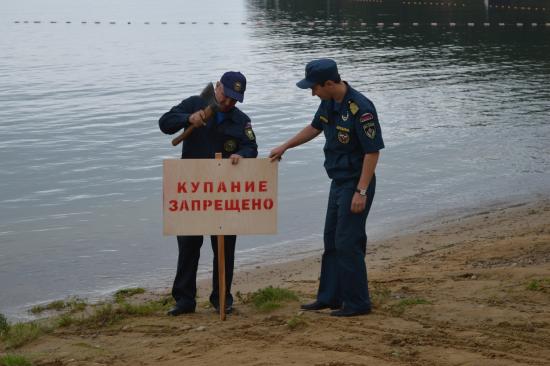 Роспотребнадзор рекомендовал отказаться от купания в заливах Ольхонского района