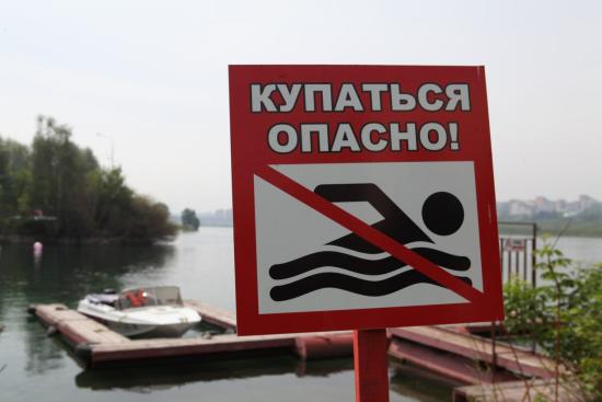 По факту трагедий на водоемах Иркутской области с несовершеннолетними возбуждены уголовные дела