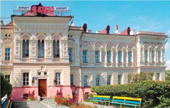 150 ветеранов боевых действий пройдут оздоровление на курорте «Ангара» за счет бюджета Иркутской области