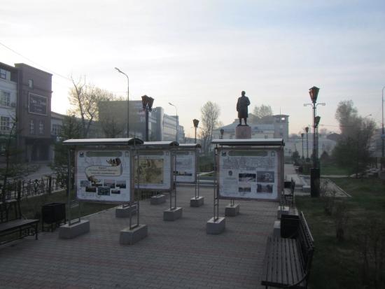 Депутаты Думы Иркутска приняли решение о развитии застроенной территории в Куйбышевском районе Депутаты Думы Иркутска приняли решение о развитии территории в Куйбышевском районе
