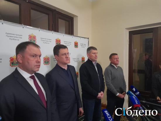 Аэропорт в Шерегеше будет построен при поддержке федерального бюджета