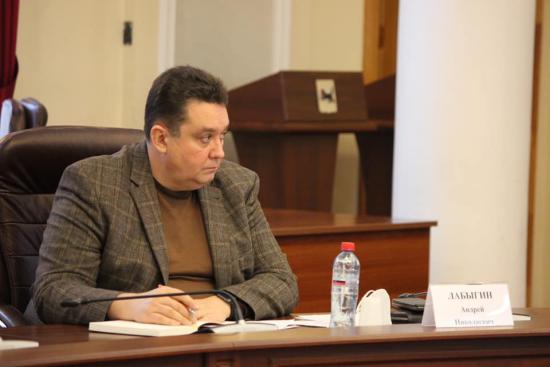Дума Иркутска приняла отставку Андрея Лабыгина