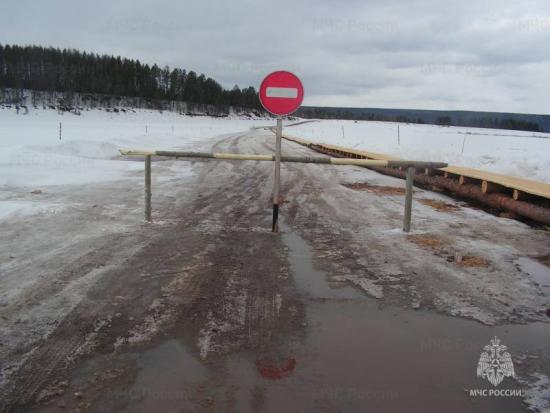 Ледовые переправы закрывают в Иркутской области из-за резкого потепления