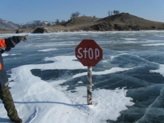 Турмаршрут по льду Байкала из Ангасолки в Слюдянку закрыли
