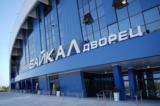 Ледовый дворец «Байкал» в Иркутске впервые примет официальные соревнования по кёрлингу