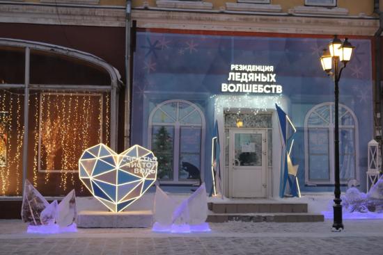 В Иркутске открыли «Резиденцию ледяных волшебств»