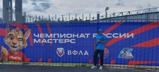 Спортсмены Прибайкалья завоевали девять медалей на чемпионате России по легкой атлетике «Мастерс»