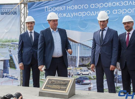 Фото Иванны Обухович ФАС оштрафовала экс-губернатора Иркутской области за участие в сговоре