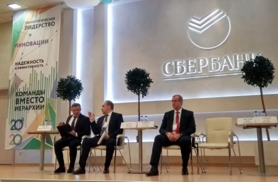 В Иркутске открылась III Всероссийская конференция по проблемам профессионального образования