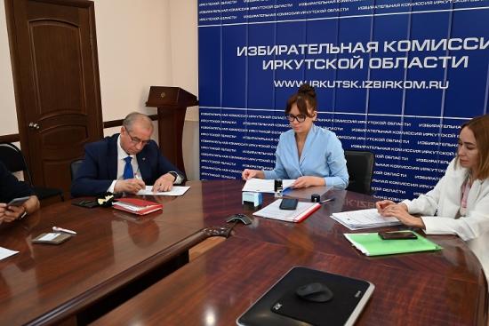 Вторым кандидатом на выборах губернатора Иркутской области стал Сергей Левченко