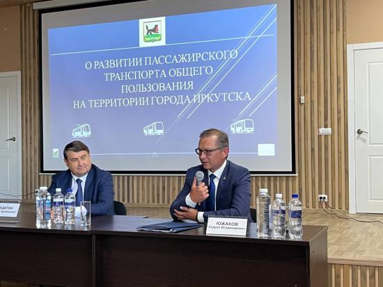 Помощник Президента РФ Игорь Левитин посетил МУП «Иркутскгортранс»