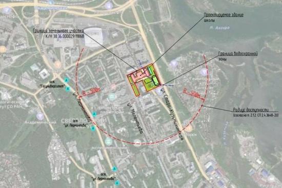 Строительство нового здания лицея ИГУ стартует в сентябре