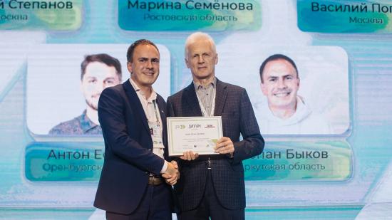Иркутский ученый стал победителем трека «Наука» конкурса «Лидеры России»