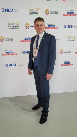 Депутат ЗС Артём Лобков вошел в число победителей конкурса «Лидеры России. Политика»