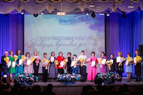 Победителей областного конкурса «Лучшие сельские учреждения культуры и их работники» наградили в Иркутске