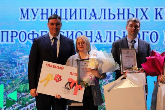 В Иркутске определили лучших учителя и воспитателя 2024 года