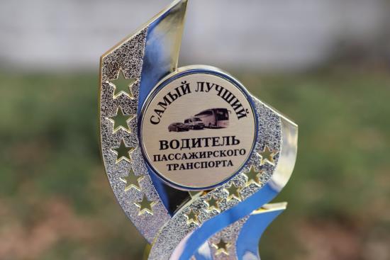 Лучшего водителя троллейбуса определили в Иркутске