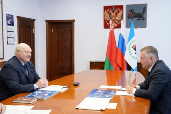 Президент Республики Беларусь Александр Лукашенко и губернатор Приангарья Игорь Кобзев провели рабочую встречу