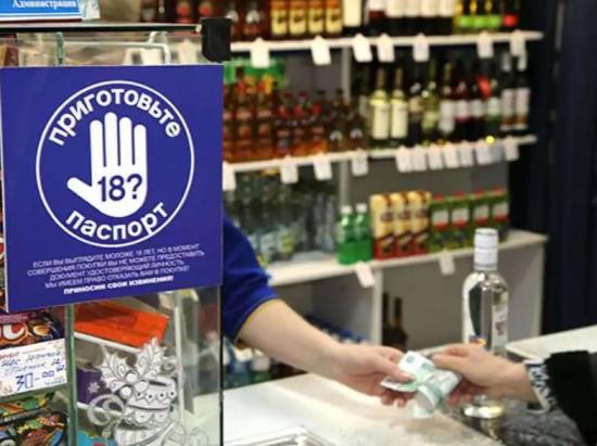 Ограбление магазина на 500 рублей будет стоить сибиряку 2,5 лет принудительных работ