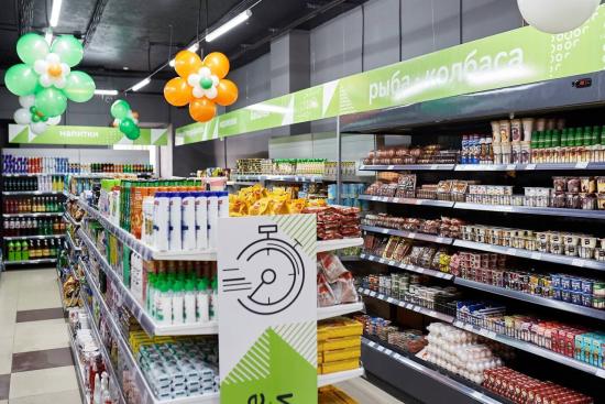 «Слата» открыла в Иркутске первый магазин нового формата - «МИНИ»