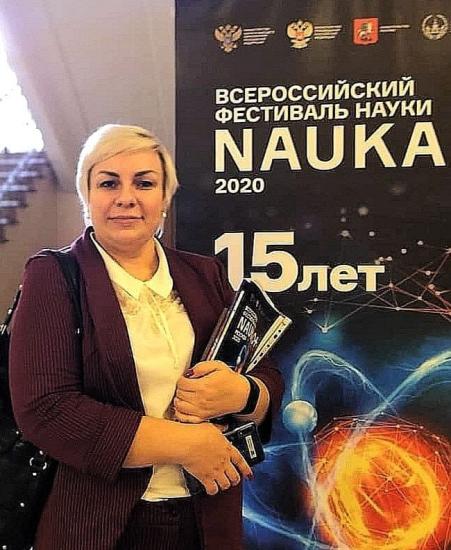 Татьяна Макарычева возглавила комитет по экономике и стратегическому планированию администрации Иркутска