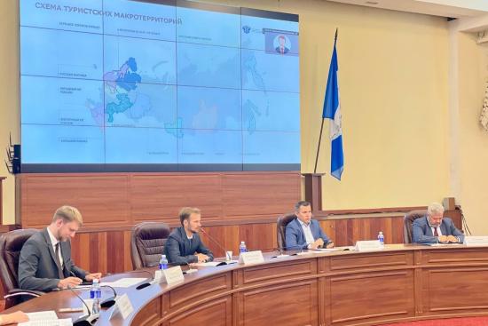 В Иркутской области началась разработка федеральной туристической межрегиональной схемы террпланирования макротерритории «Байкал»